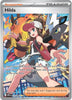 Pokemon TCG White Flare Hilda Card #171/086 Special Illustration Rare PSA 9