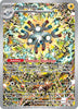 Pokemon Surging Sparks Magneton 159 Pokemon Center PSA 8 Mint