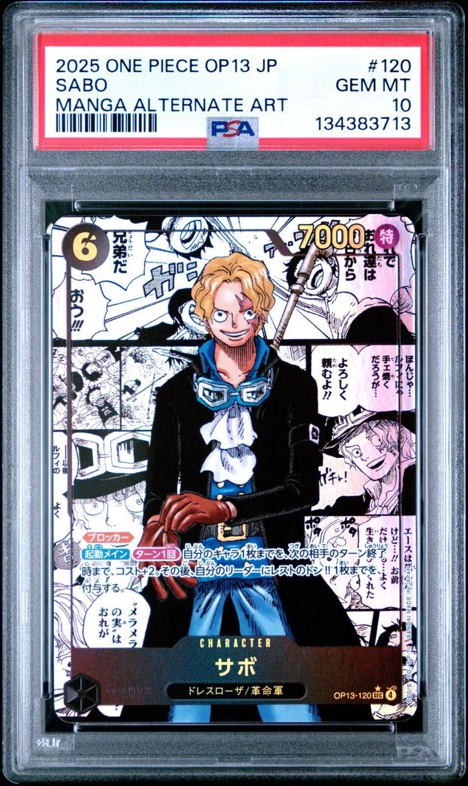 Sabo 120 Manga Alternate Art One Piece Japanese PSA 10 OP13 Carry On His Will
