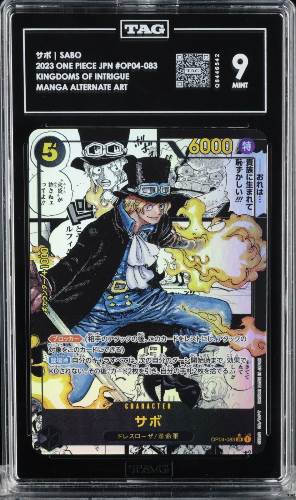 Sabo Manga Rare TAG 9 Super Parallel OP04-083 Japanese One Piece TCG Kingdom