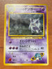 Sabrina's Gengar Pokemon Japanese 094 Gym Set Vintage Holo 1996 LP+