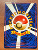 Sabrina's Gengar Pokemon Japanese 094 Gym Set Vintage Holo 1996 LP+