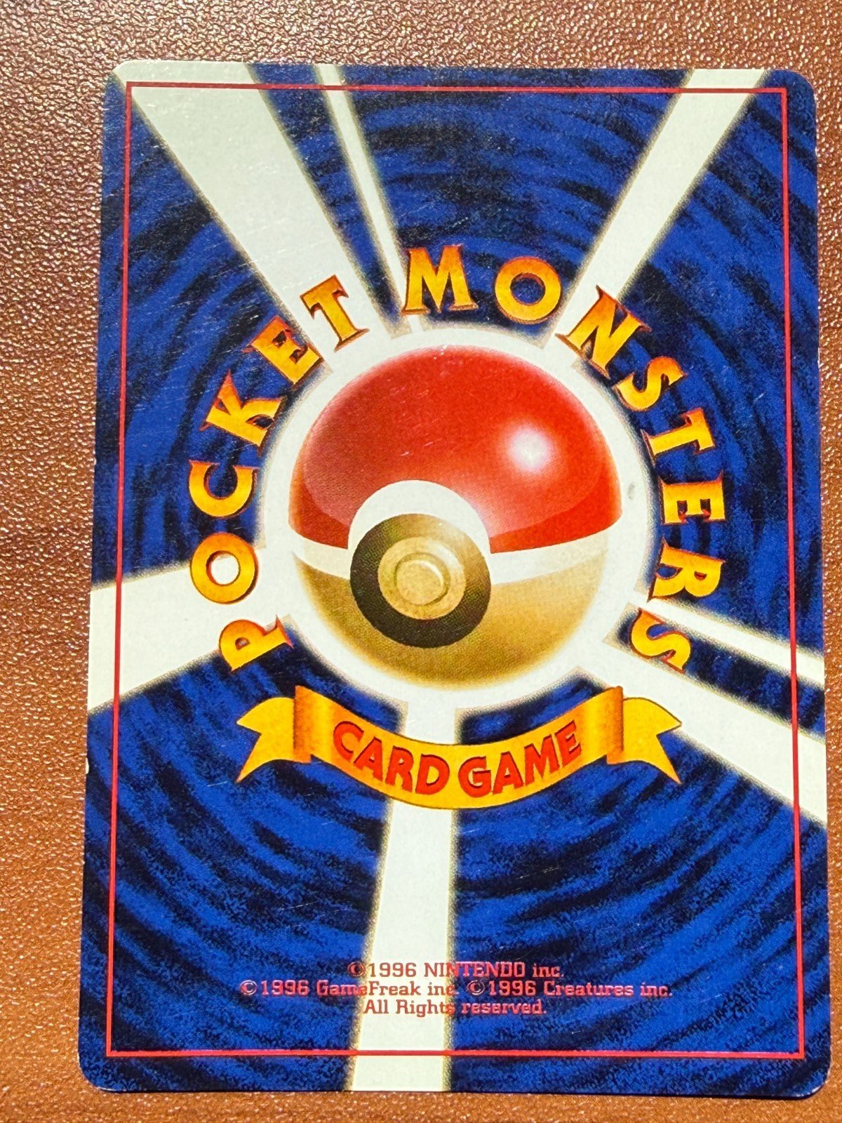 Sabrina's Gengar Pokemon Japanese 094 Gym Set Vintage Holo 1996 LP+