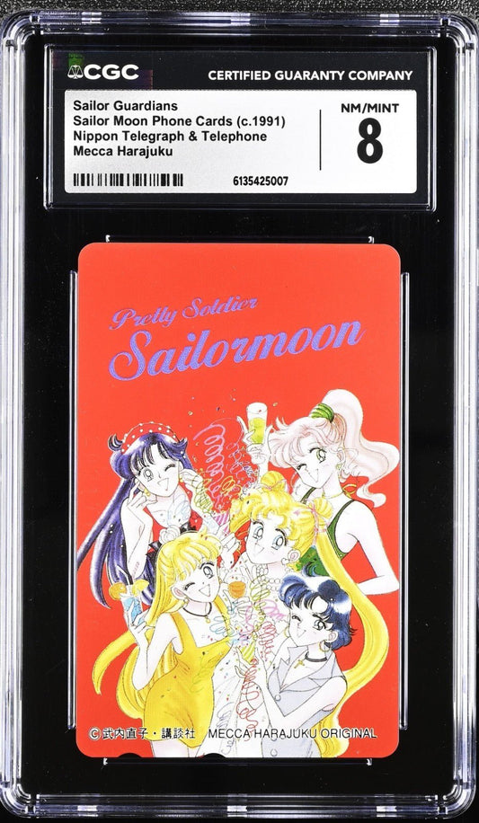 Sailor Guardians 1991 NTT Phone Card Sailor Moon Mecca Harajuku CGC 8