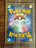 Sealed Altaria 291/XY - P Song Collection Japanese Promo Shiny Pokemon NM