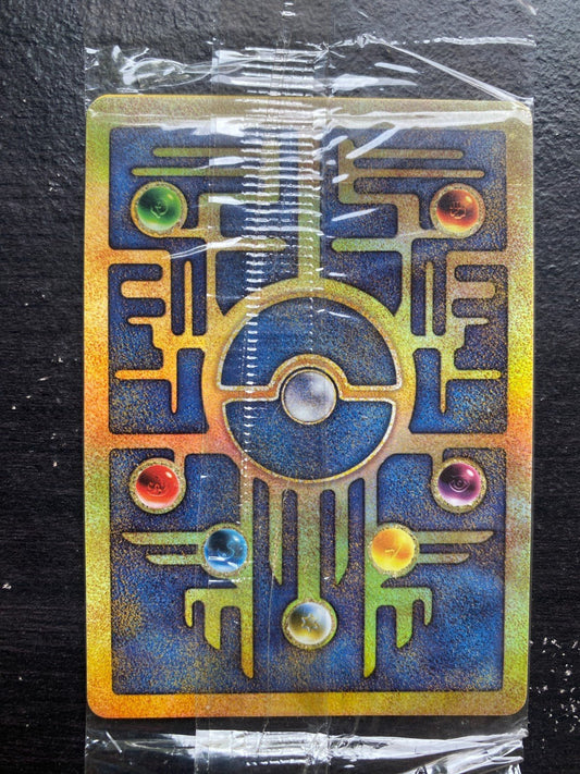 Sealed Ancient Mew Promotional Pokemon Card From The 2000 Pokémon Movie