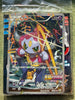Sealed Pokemon Hoopa PROMO Japanese TCG Movie Limited Edition 155/XY - P