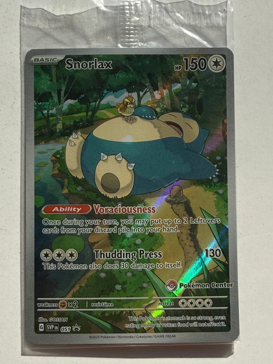 sealed - VTGCARDS