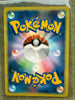 Shadow Lugia Jumbo Japanese Pokemon XD Gale of Darkness Scoop Magazine NM - 