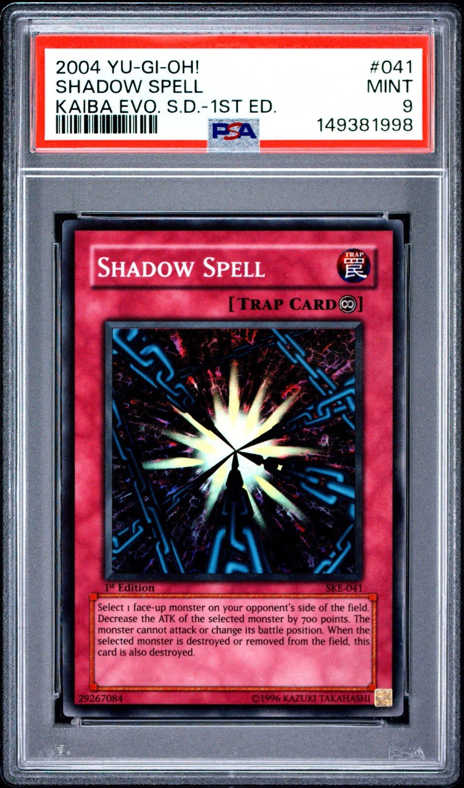 Shadow Spell PSA 9 SKE-041 Super Rare 1st Edition Yugioh Kaiba Evolution