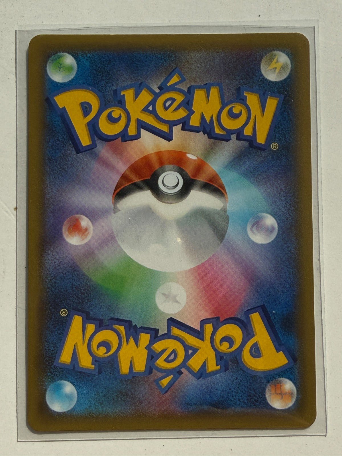 Shiny Umbreon Star 012/025 S8a-P 25th Anniversary - Pokemon Card Japanese NM