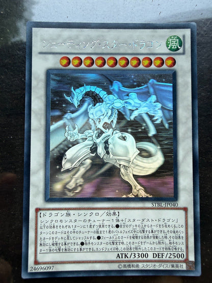 Shooting Star Dragon STBL-JP040 Holo Rare Ghost YuGiOh LP