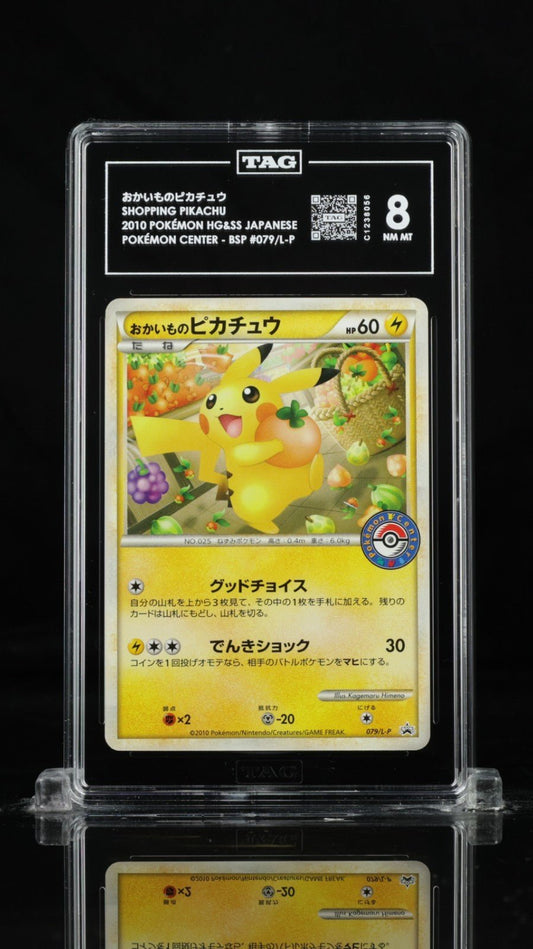 Shopping Pikachu 2010 Pokemon Center Promo Japanese 079/L - P TAG 8
