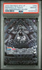 SILVER MARSHALL D. TEACH One Piece 2025 OP12 3rd Anniversary SP Japanese PSA 10