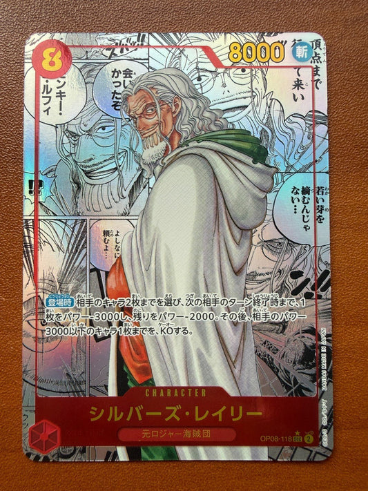 Silvers Rayleigh OP08 - 118 Manga Alt Art SEC Two Legends ONE PIECE Japanese NM
