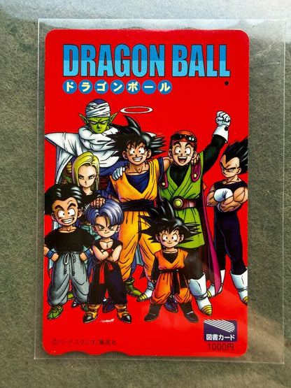 Son Goku And Friends Dragon Ball Akira Toriyama Japanese Phone Card Punched