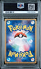 Space Fissure's Deoxys Pokemon 2004 LENTICULAR Movie VS Pack Japanese PSA 7