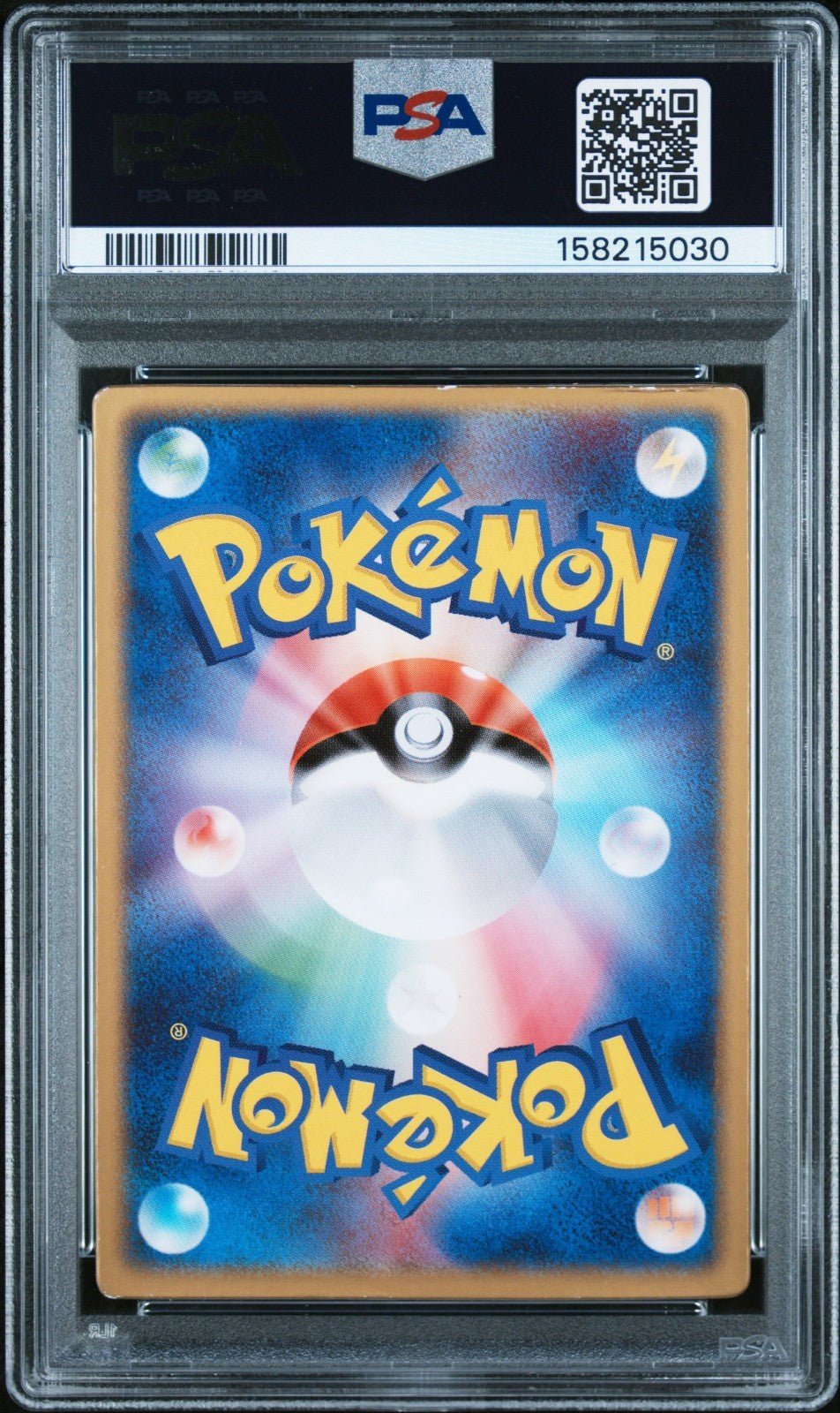 Space Fissure's Deoxys Pokemon 2004 LENTICULAR Movie VS Pack Japanese PSA 7