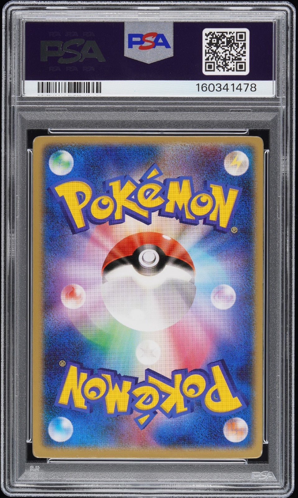 Space Fissure's Deoxys Pokemon 2004 LENTICULAR Movie VS Pack Japanese PSA 8