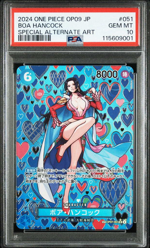 Special Alternate Art Boa Hancock One Piece OP09 Japanese SP OP07 - 051 SR PSA 10