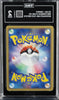Squirtle 007/018 2002 Holo Mcdonald's E Minimum Pack Pokemon Japanese TAG 2