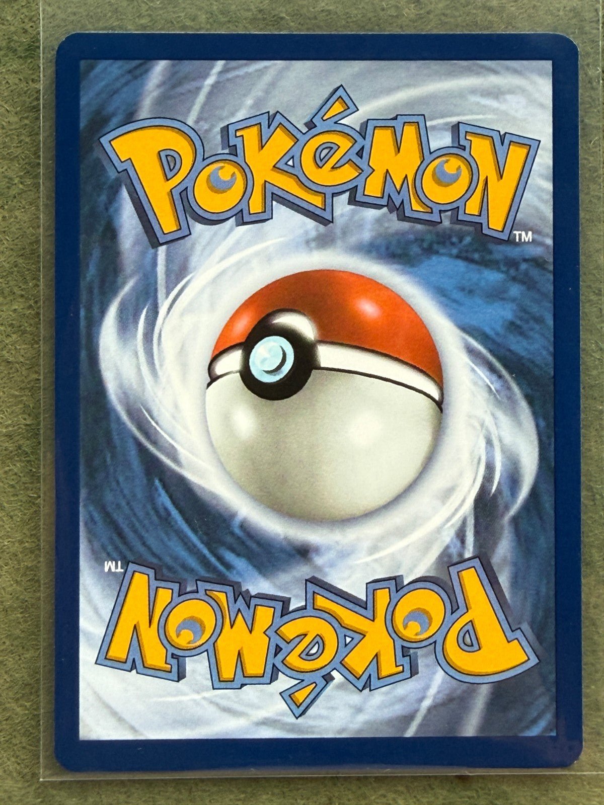 Squirtle 148/142 NM - Stellar Crown Illustration Rare Holo Pokémon