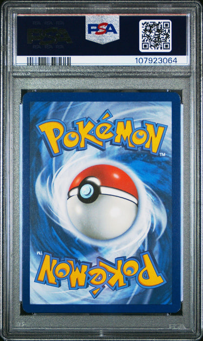 Squirtle 148/142 Pokemon Stellar Crown Illustration Rare PSA 10