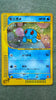 SQUIRTLE Holo 007/018 Japanese McDonald's Promo 2002 Pokemon MP - 