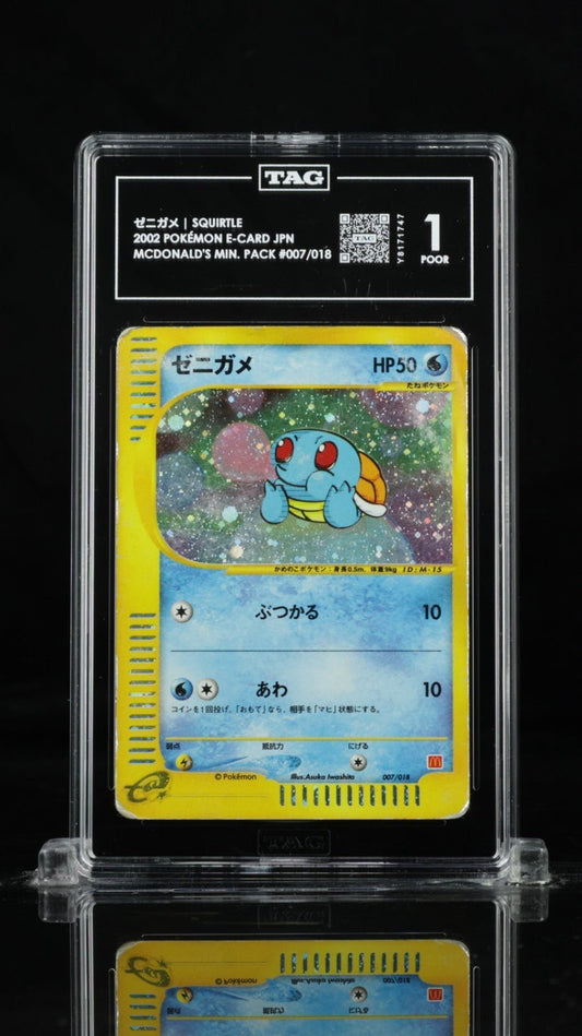 Squirtle Mcdonald's Promo 007/018 Holo Pokemon Japanese 2002 TAG 1