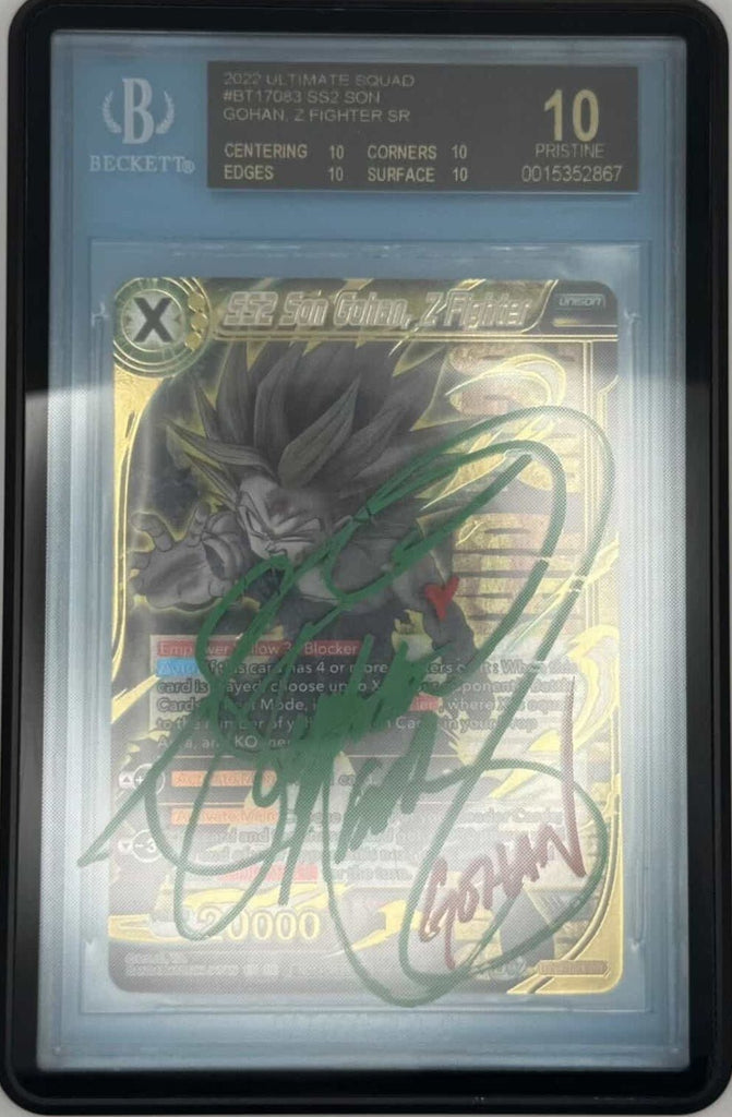 SS2 Dragon Ball Ultimate Squad Son Gohan Z Fighter BT 17083 SR BGS 10 Black Label Pristine Autographed Stephanie Nadolny