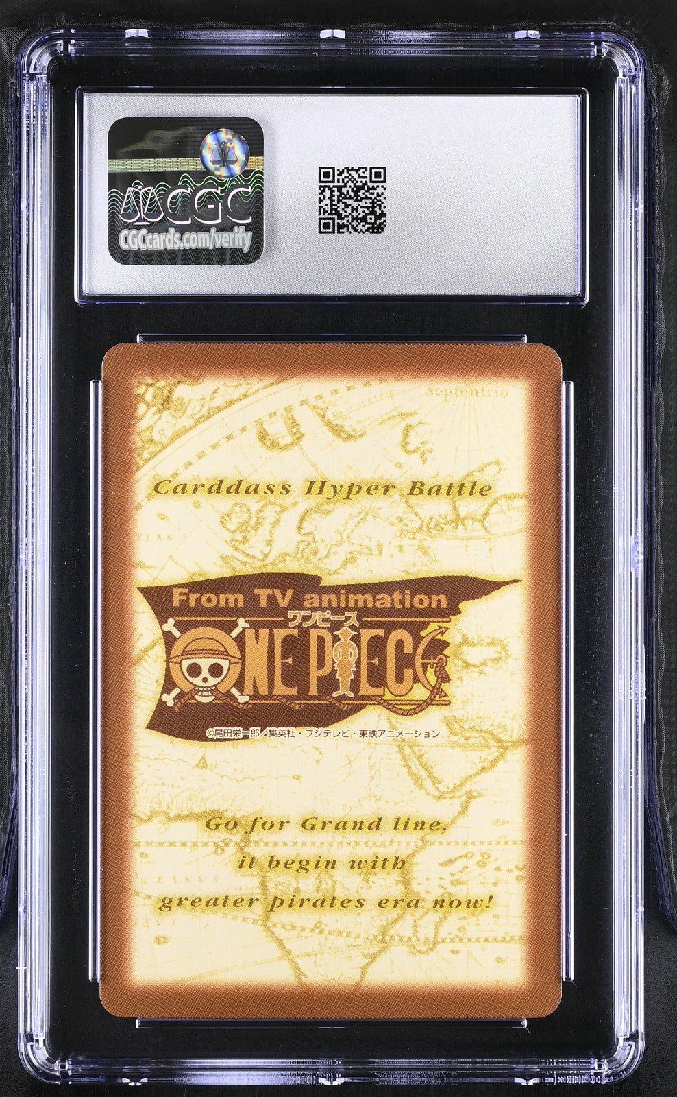 STRAW HAT CREW CHASE/CREW HOLO 2001 ONE PIECE CARDDASS HYPER BATTLE #S101 CGC 8