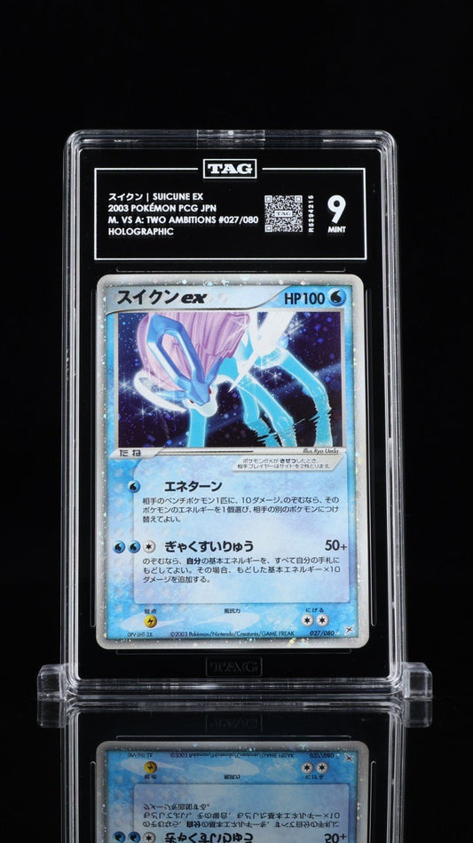 Suicune ex 027/080 Japanese 1st ed. Magma VS Aqua: Two Ambitions Holo TAG 9
