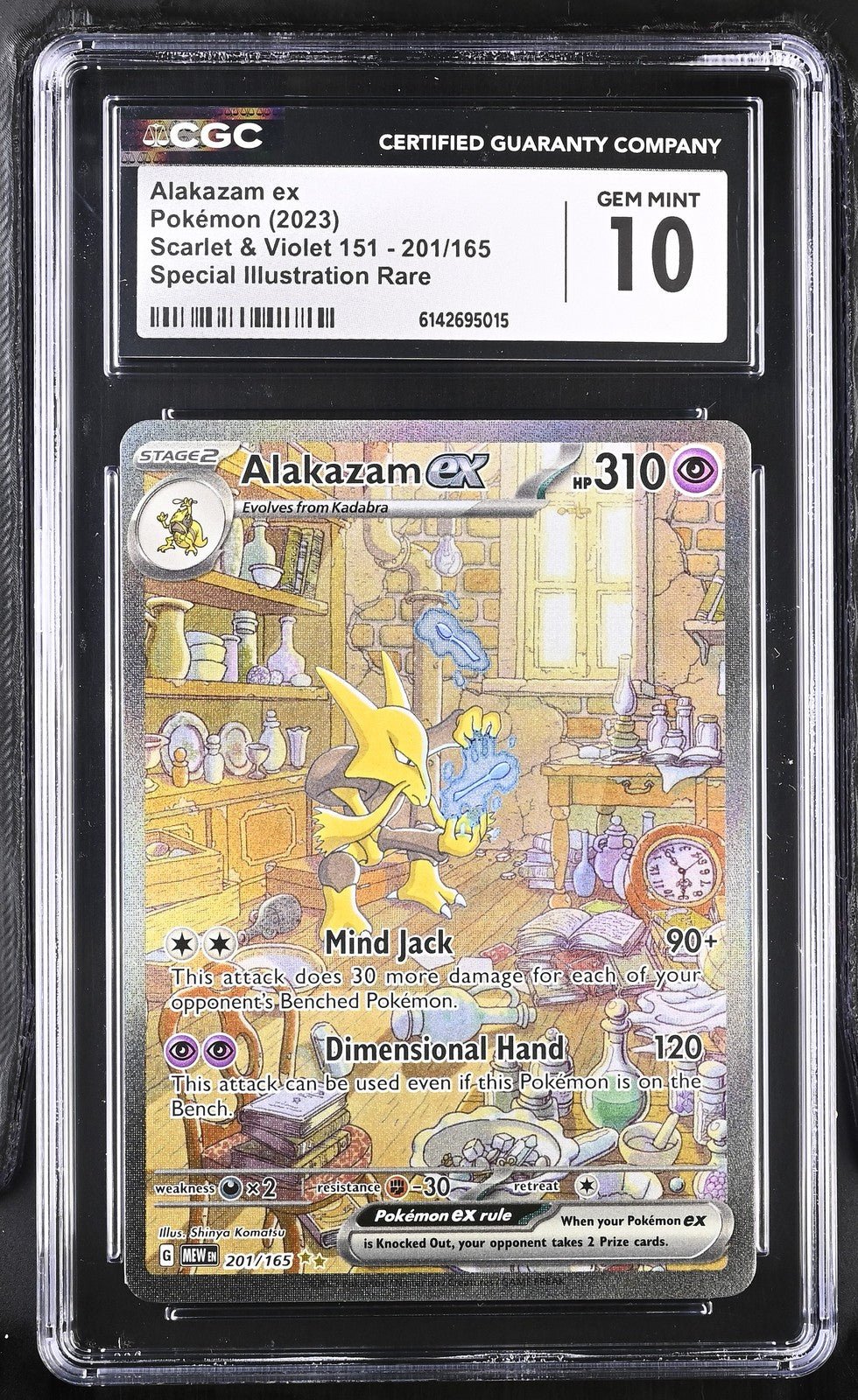 SV: Scarlet & Violet 151 201/165 Alakazam ex Special Illustration Rare CGC 10