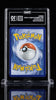 TAG 10 2023 Pokemon EN-151 Squirtle 170 IR