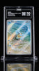 TAG 10 2023 Pokemon EN-151 Squirtle 170 IR