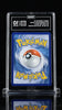 TAG 10 Celebi & Venusaur GX Full Alt Art SM167 Promo Pokemon 2