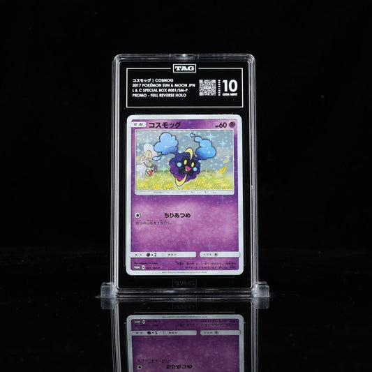 [TAG 10] Cosmog 081/SM-P - Lillie Cosmog Special Box Promo Holo Japanese POKEMON