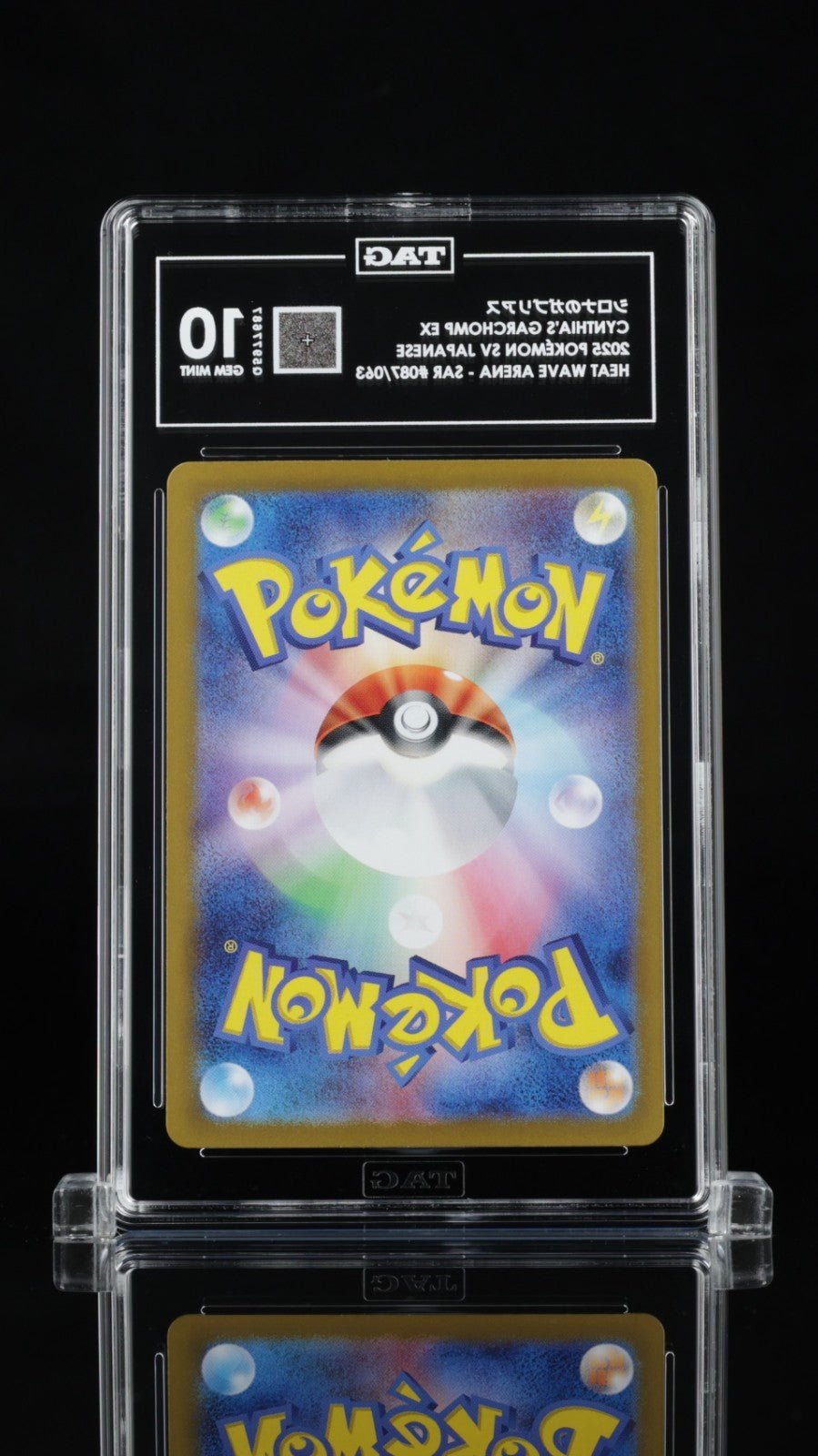 TAG 10 Cynthia's Garchomp ex 087/063 2025 Heat Wave Arena PSA