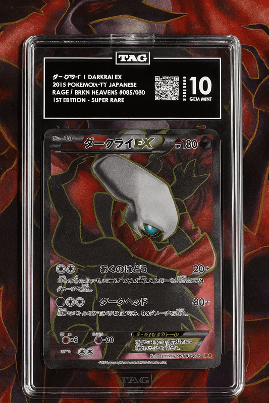 TAG 10 Darkrai EX 085/080 - Rage of the Broken Heavens 1st Ed - Japanese Pokemon