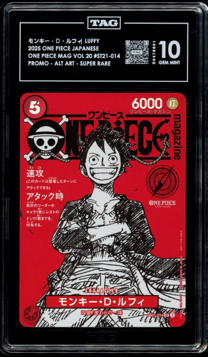 TAG 10 GEM MINT JAPANESE ONE PIECE 2025 MONKEY D.LUFFY ST21-014 Magazine Promo