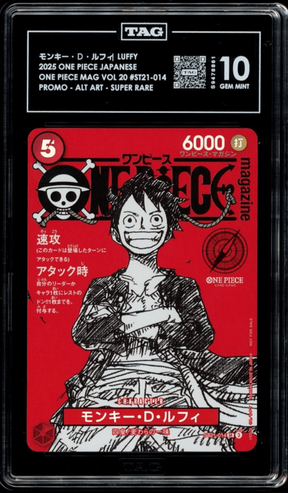 TAG 10 GEM MINT JAPANESE ONE PIECE 2025 MONKEY D.LUFFY ST21-014 Magazine Promo
