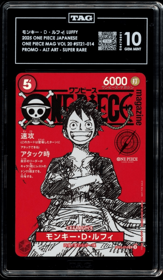 TAG 10 GEM MINT JAPANESE ONE PIECE 2025 MONKEY D.LUFFY ST21-014 Magazine Promo