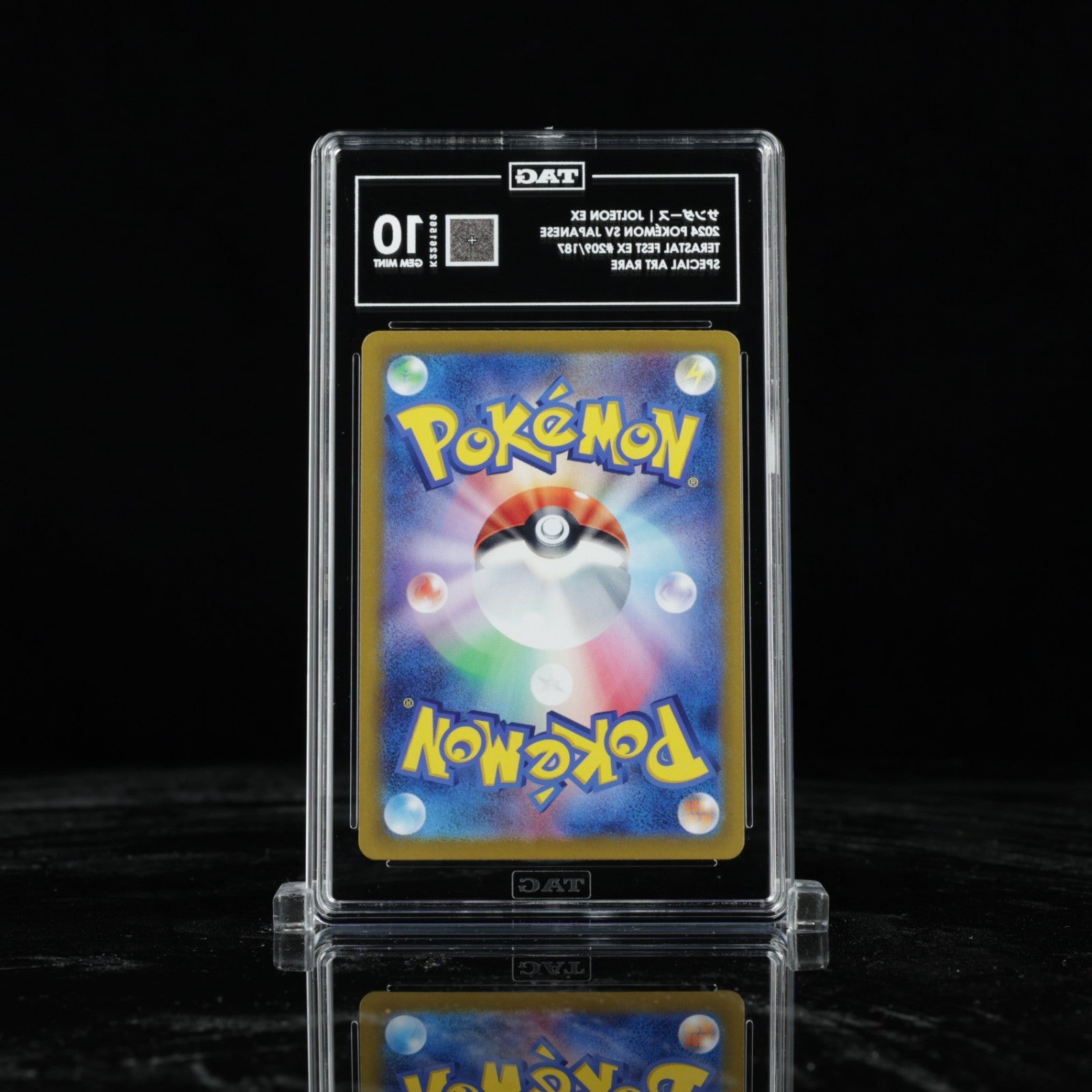 TAG 10 GEM MINT JAPANESE POKEMON 2024 JOLTEON ex 209/187 TERASTAL FESTIVAL SV8a