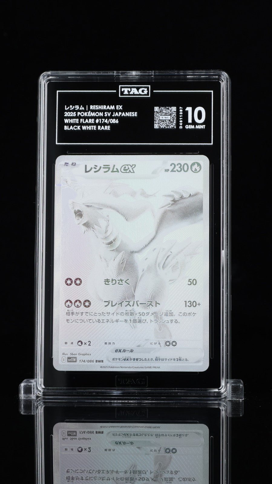 TAG 10 GEM MINT JAPANESE POKEMON 2025 RESHIRAM ex 174/086 White SV11W