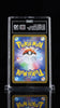 TAG 10 GEM MINT Team Rockets Mewtwo ex 125 Glory of Team Rocket Holo Japanese