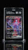 TAG 10 GEM MINT Team Rockets Mewtwo ex 125 Glory of Team Rocket Holo Japanese