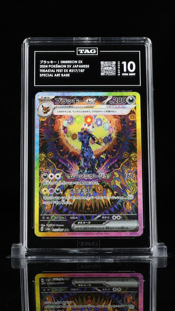 TAG 10 Gem Mint Umbreon ex 217/187 Japanese Terastal Festival ex 2024 SAR