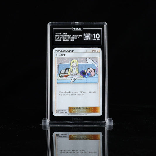 TAG 10 Lillie PROMO 080/SM - P Special Box Lillie & Cosmog - Pokemon Japanese