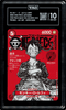 TAG 10 Luffy ST21-014 One Piece Magazine Vol 20 Promo Alt Art Japanese