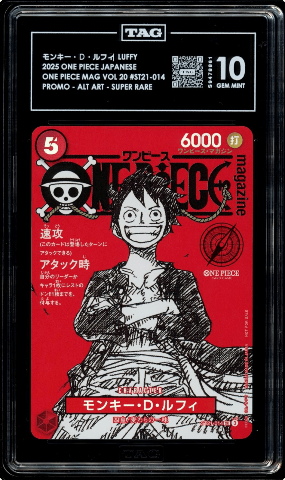 TAG 10 Luffy ST21-014 One Piece Magazine Vol 20 Promo Alt Art Japanese
